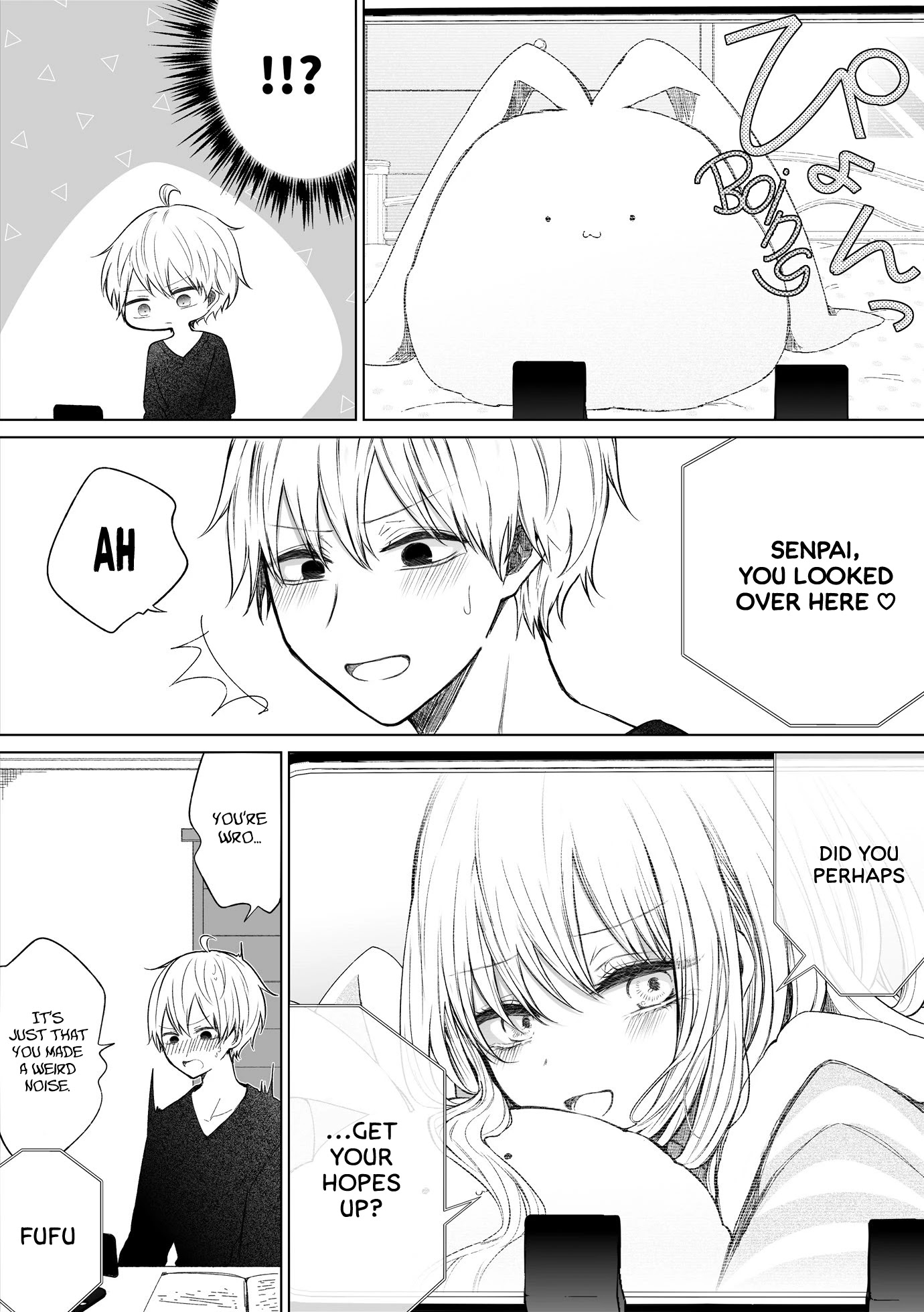 Ichizu De Bitch Na Kouhai Chapter 64 - Page 3 in English