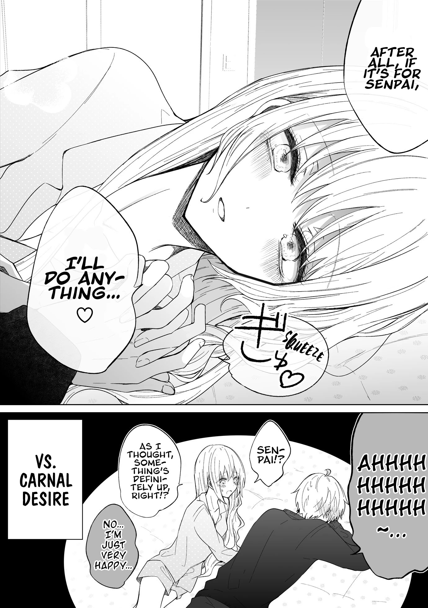 Ichizu De Bitch Na Kouhai Chapter 71 - Page 4 in English