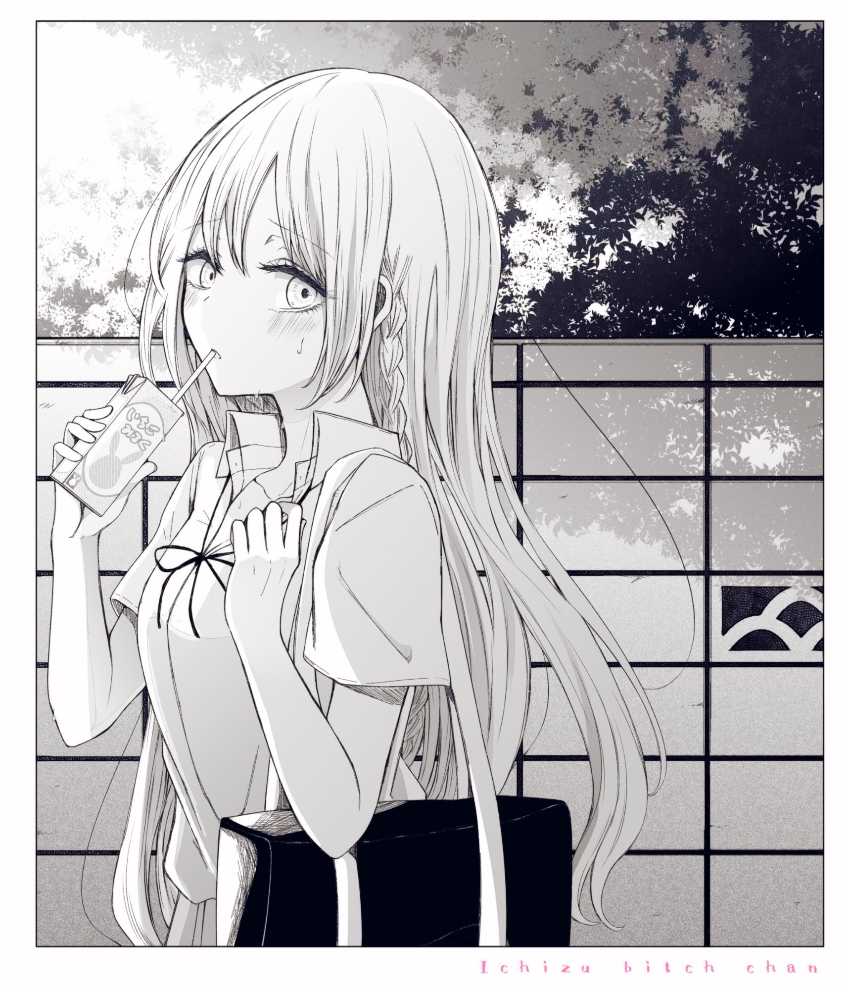 Ichizu De Bitch Na Kouhai Chapter 79 - Page 6 in English