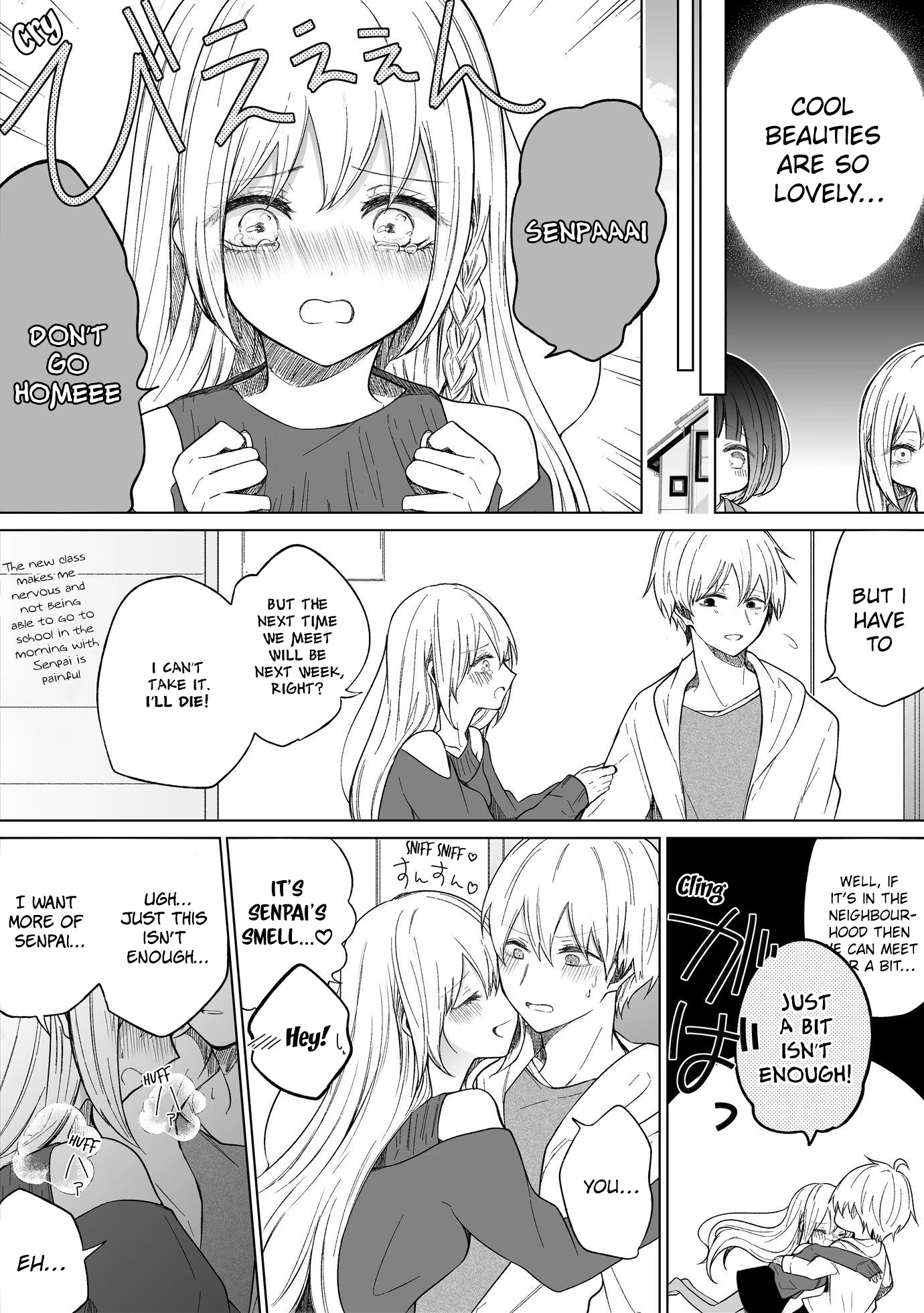 Ichizu De Bitch Na Kouhai Chapter 80 - Page 3 in English