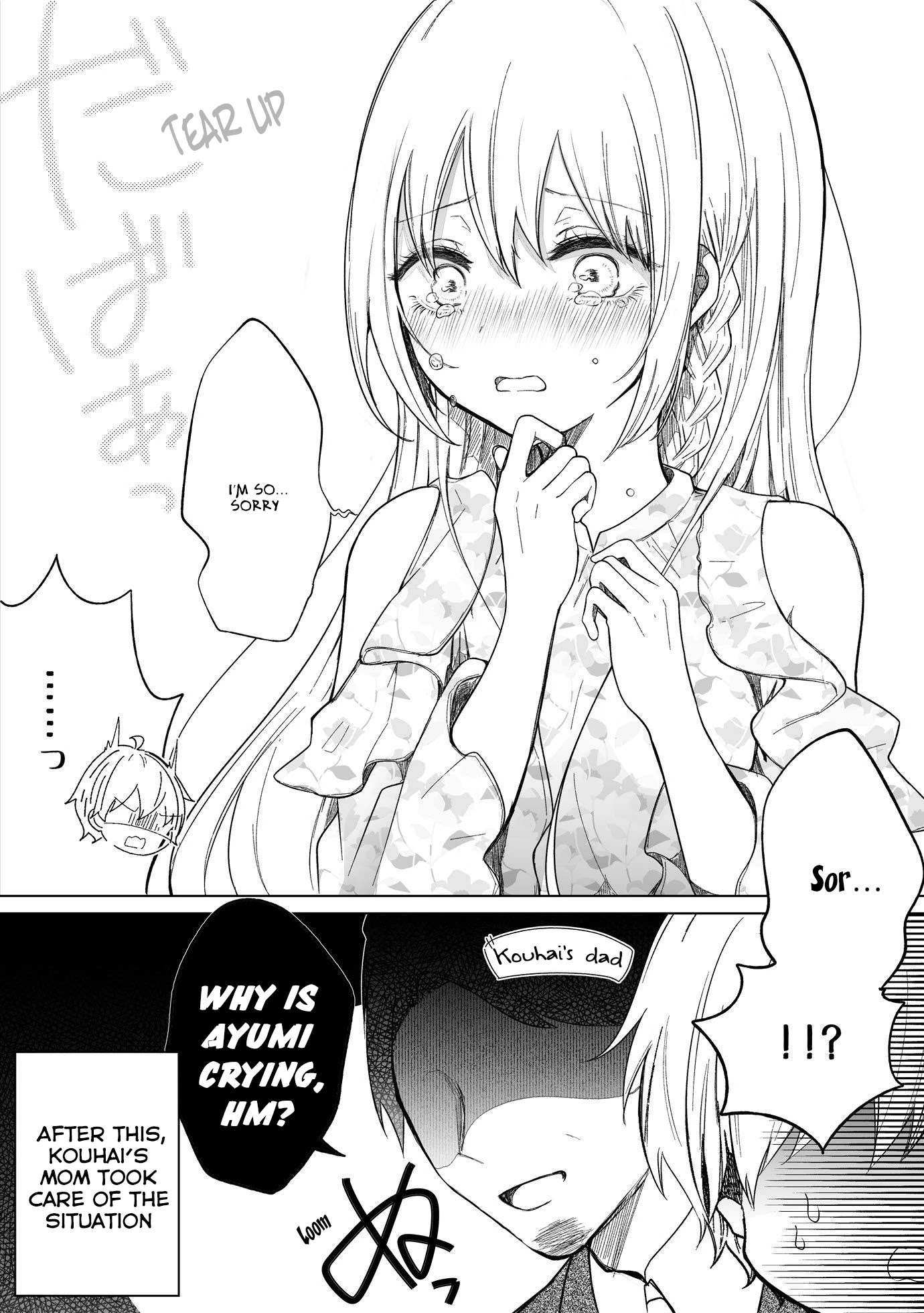 Ichizu De Bitch Na Kouhai Chapter 81 - Page 4 in English
