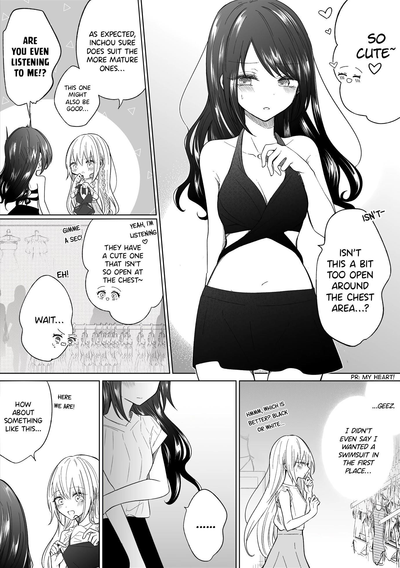 Ichizu De Bitch Na Kouhai Chapter 97 - Page 3 in English