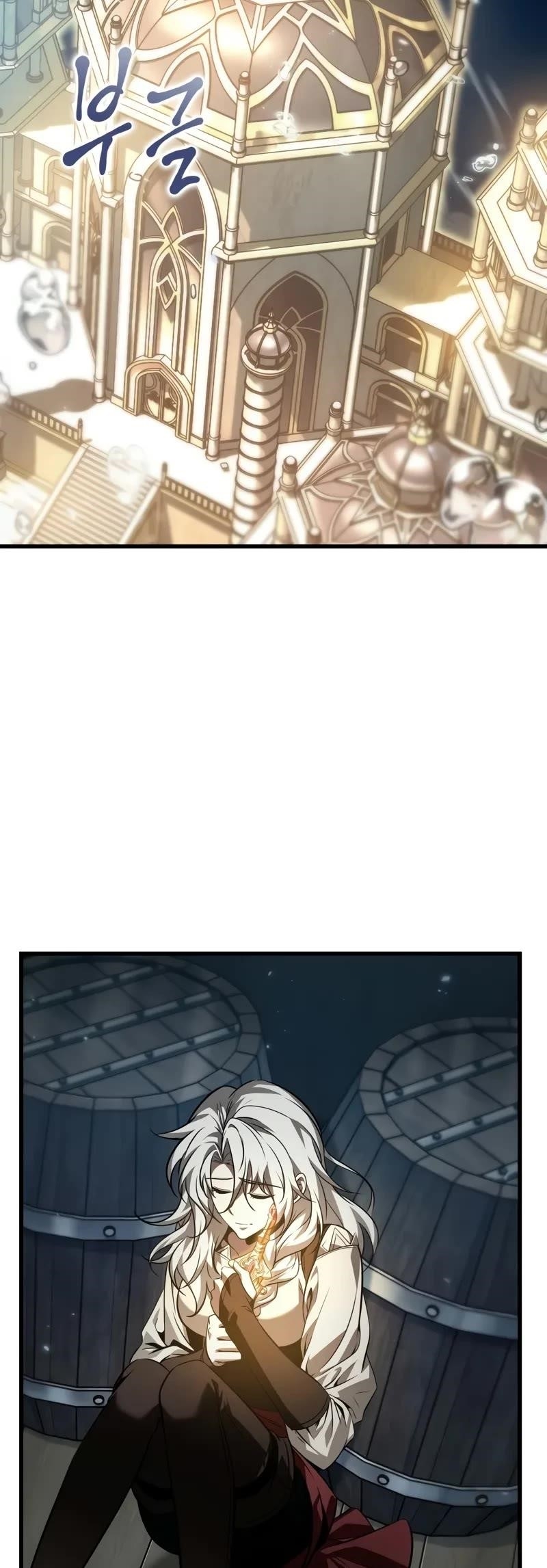 Pick Me Up, Infinite Gacha Chapter 140 - Page 25 in English