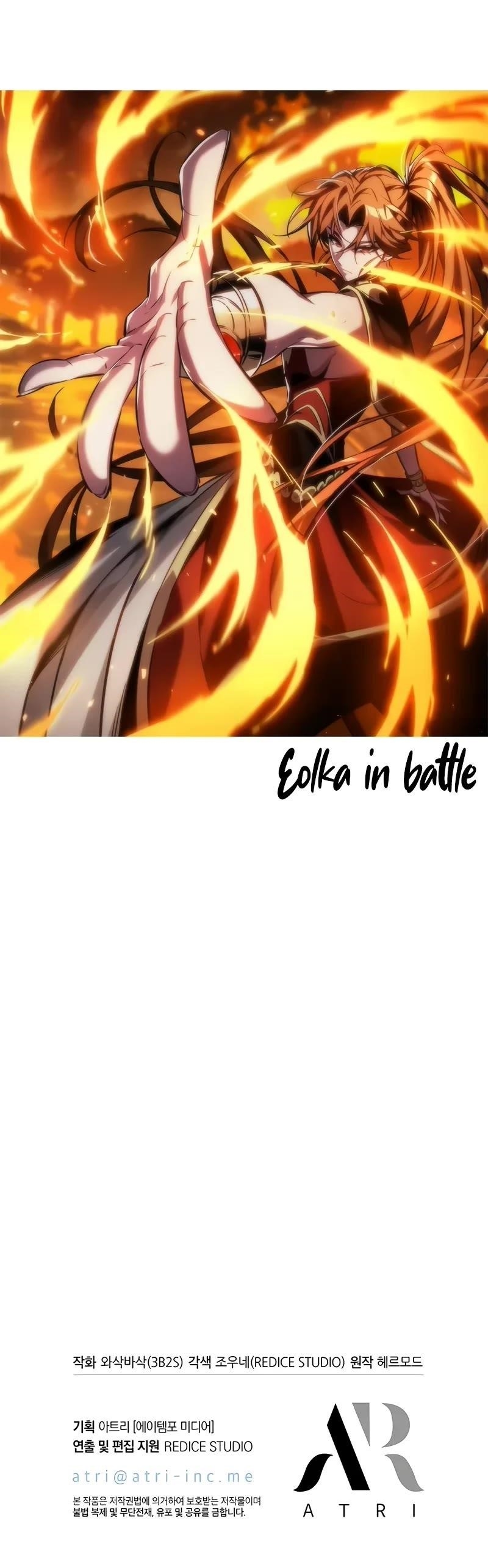 Pick Me Up, Infinite Gacha Chapter 140 - Page 53 in English