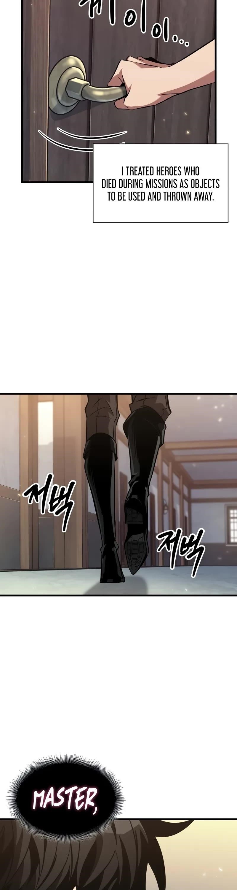 Pick Me Up, Infinite Gacha Chapter 147 - Page 13 in English