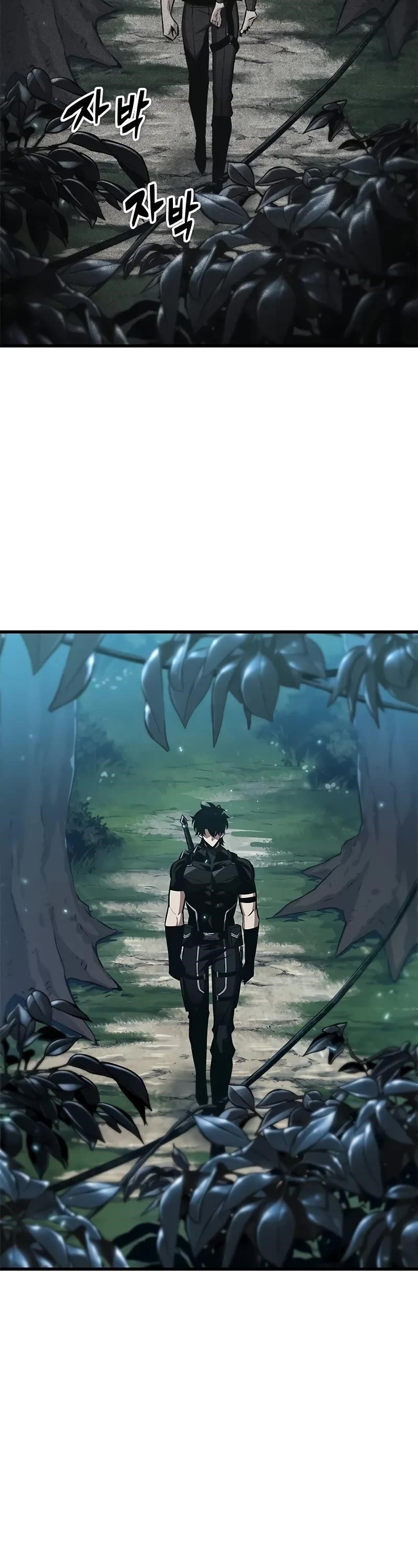 Pick Me Up, Infinite Gacha Chapter 151 - Page 15 in English