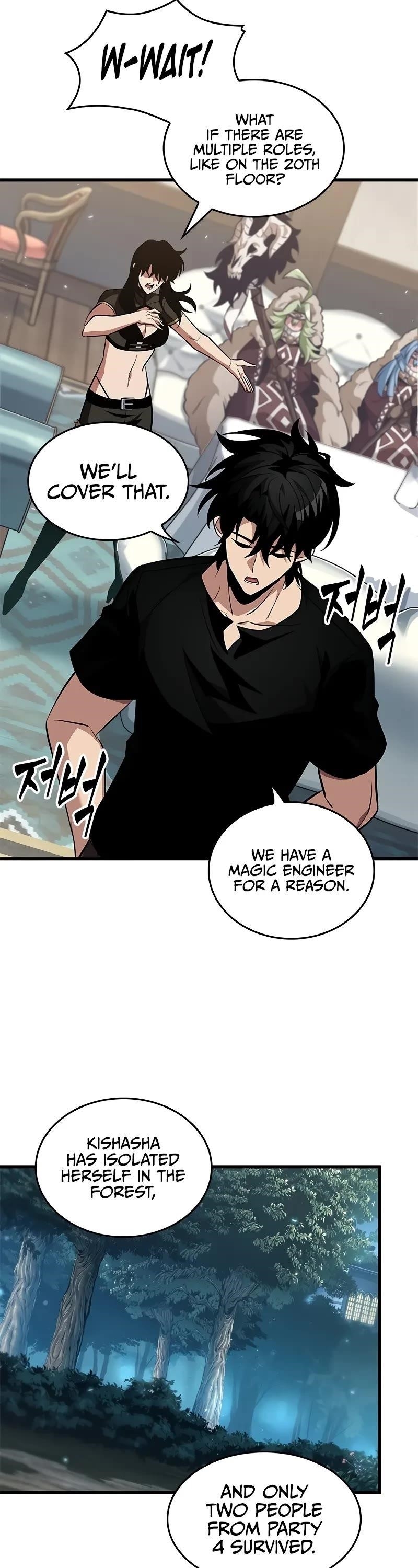 Pick Me Up, Infinite Gacha Chapter 151 - Page 4 in English
