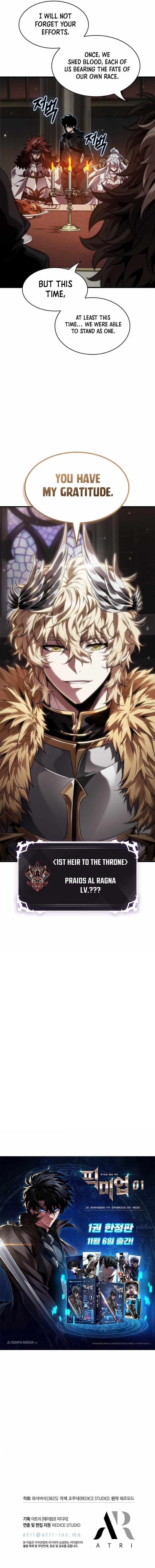 Pick Me Up, Infinite Gacha Chapter 177 - Page 12 in English