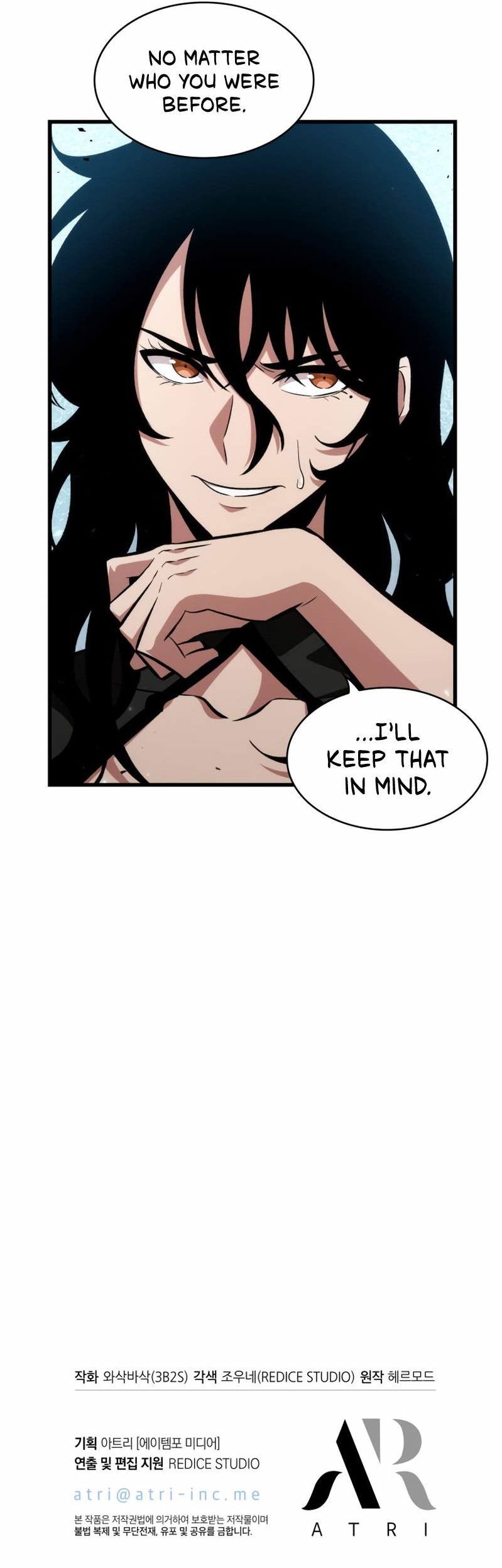 Pick Me Up, Infinite Gacha Chapter 18 - Page 11 in English
