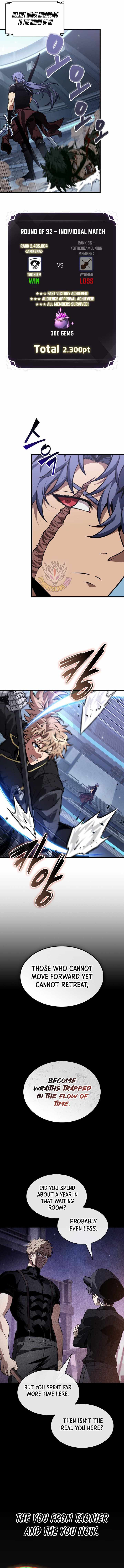 Pick Me Up, Infinite Gacha Chapter 189 - Page 5 in English