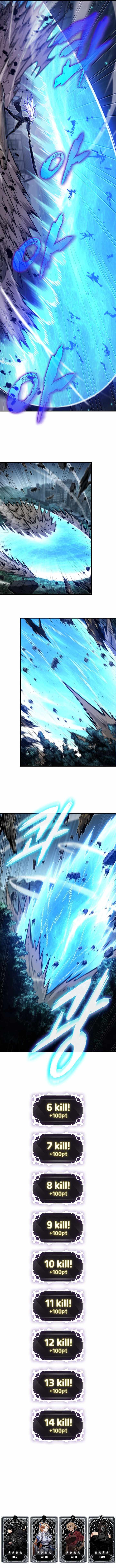 Pick Me Up, Infinite Gacha Chapter 193 - Page 12 in English