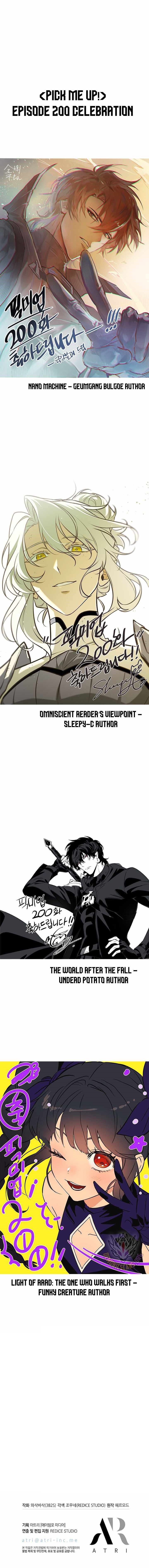 Pick Me Up, Infinite Gacha Chapter 200 - Page 13 in English