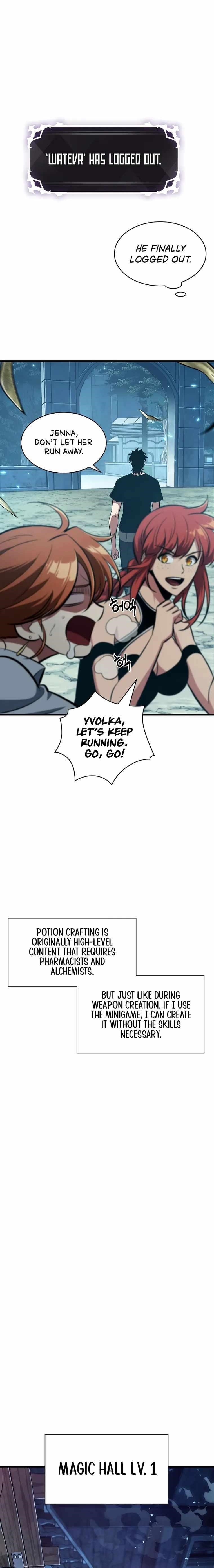 Pick Me Up, Infinite Gacha Chapter 24 - Page 7 in English