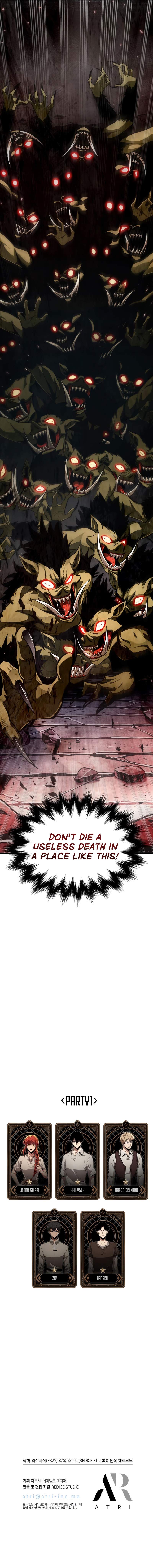 Pick Me Up, Infinite Gacha Chapter 9 - Page 12 in English