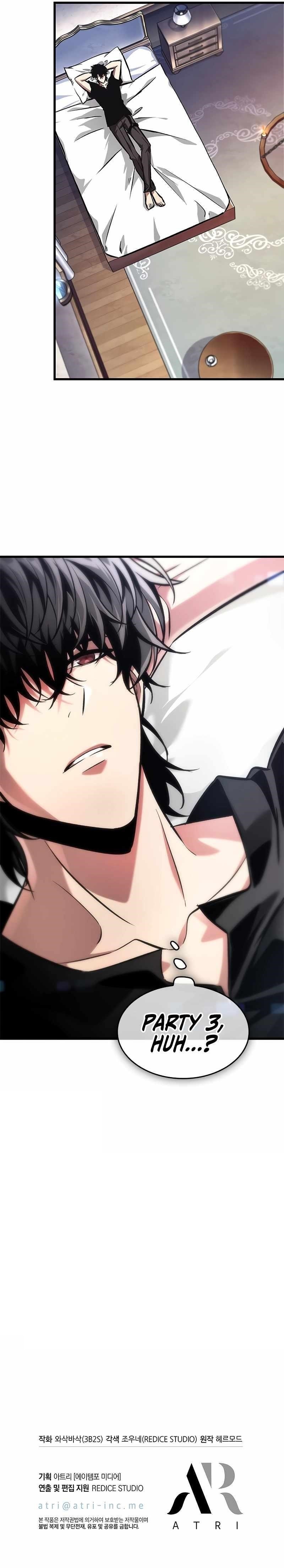 Pick Me Up, Infinite Gacha Chapter 92 - Page 14 in English