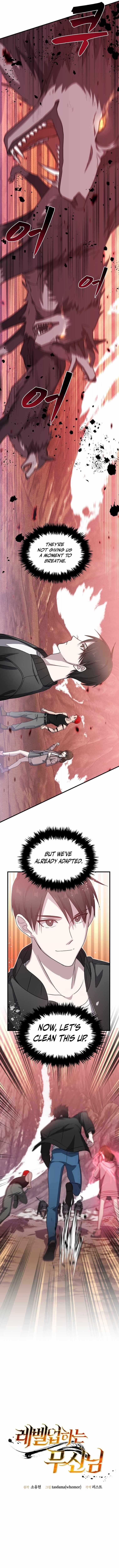 The God of War is Leveling Up Chapter 10 - Page 8 in English