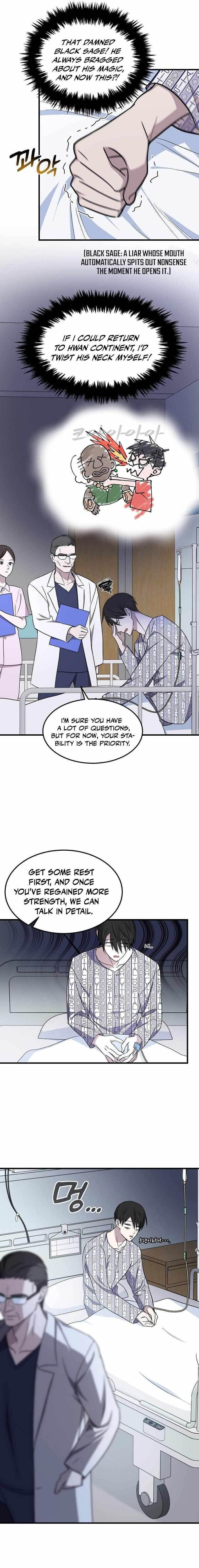 The God of War is Leveling Up Chapter 2 - Page 9 in English