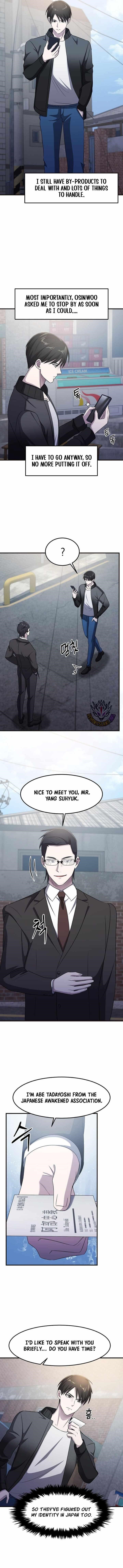 The God of War is Leveling Up Chapter 47 - Page 3 in English
