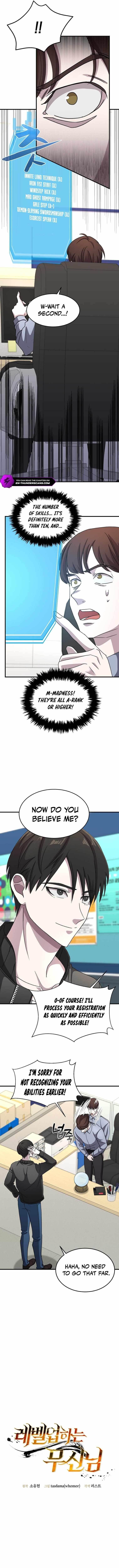 The God of War is Leveling Up Chapter 5 - Page 4 in English