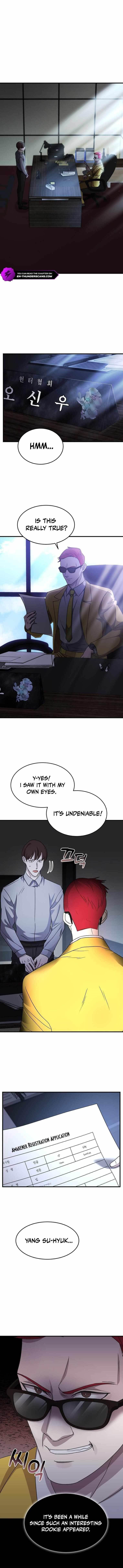 The God of War is Leveling Up Chapter 5 - Page 5 in English