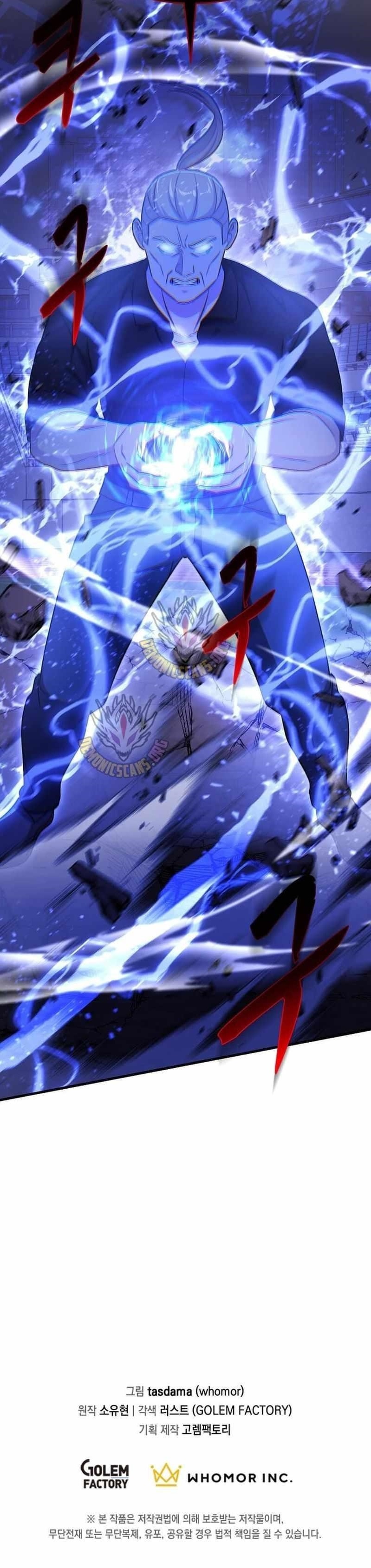 The God of War is Leveling Up Chapter 58 - Page 15 in English