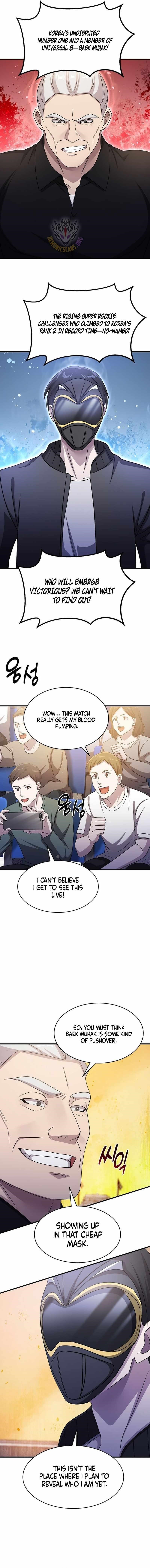 The God of War is Leveling Up Chapter 58 - Page 4 in English