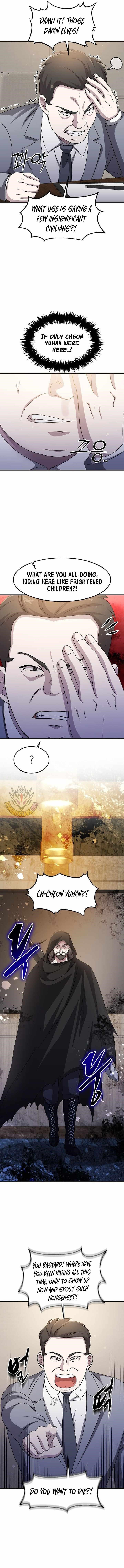 The God of War is Leveling Up Chapter 65 - Page 9 in English