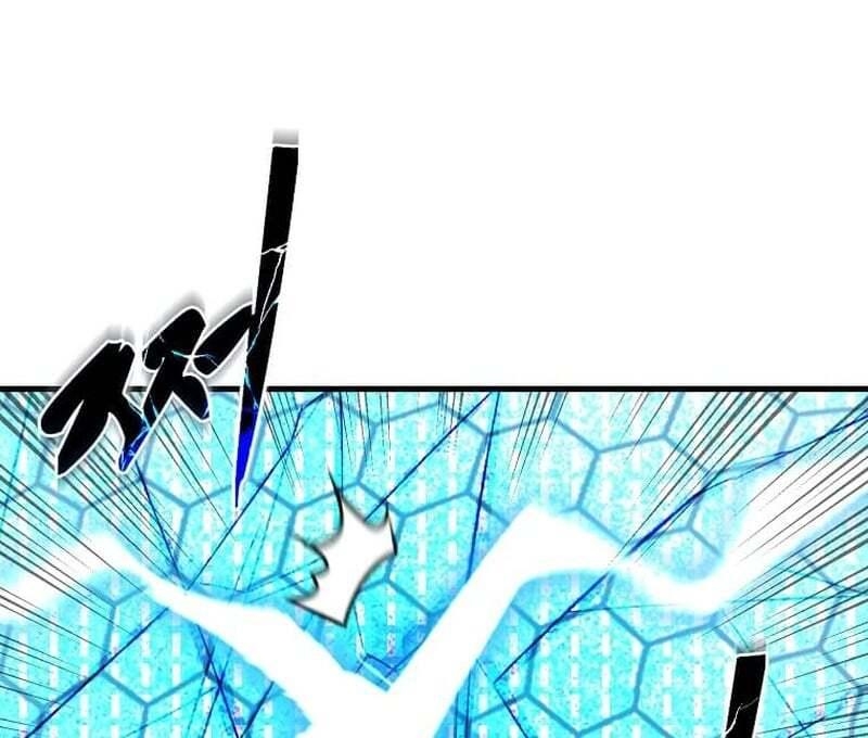 The God of War is Leveling Up Chapter 68 - Page 16 in English