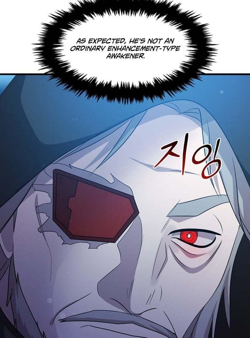 The God of War is Leveling Up Chapter 68 - Page 86 in English