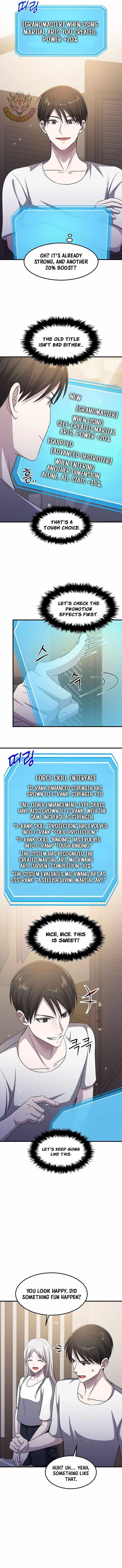 The God of War is Leveling Up Chapter 69 - Page 3 in English