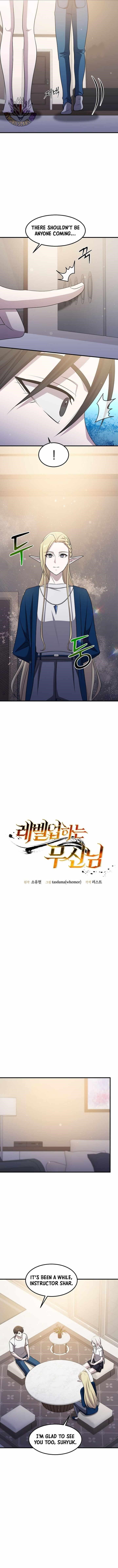 The God of War is Leveling Up Chapter 69 - Page 5 in English