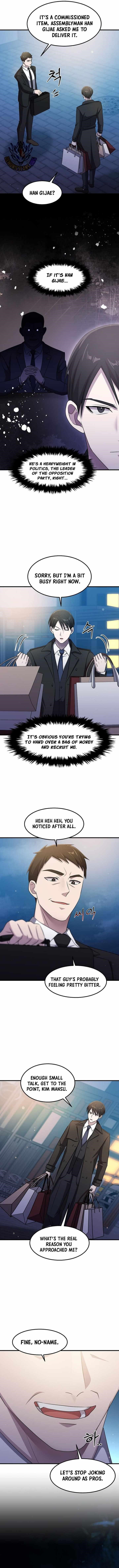 The God of War is Leveling Up Chapter 71 - Page 11 in English
