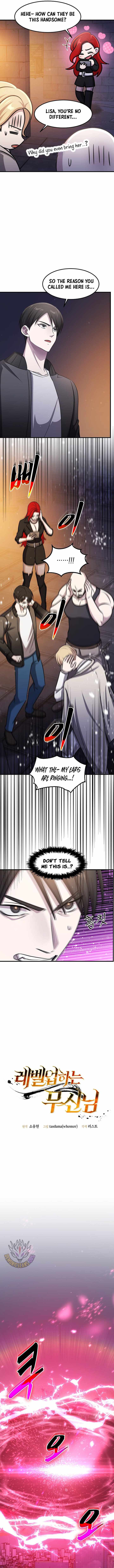 The God of War is Leveling Up Chapter 75 - Page 5 in English
