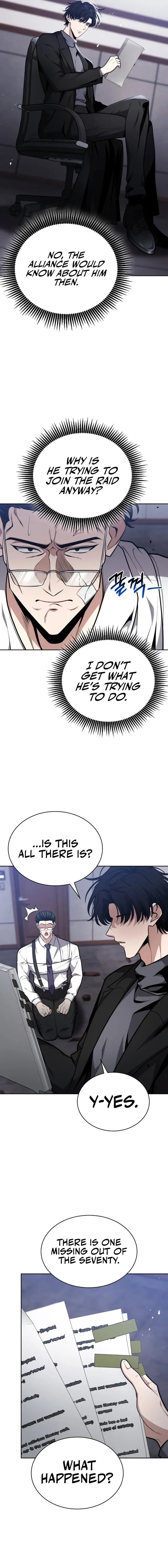 Kidnapped Dragons Chapter 28 - Page 19 in English