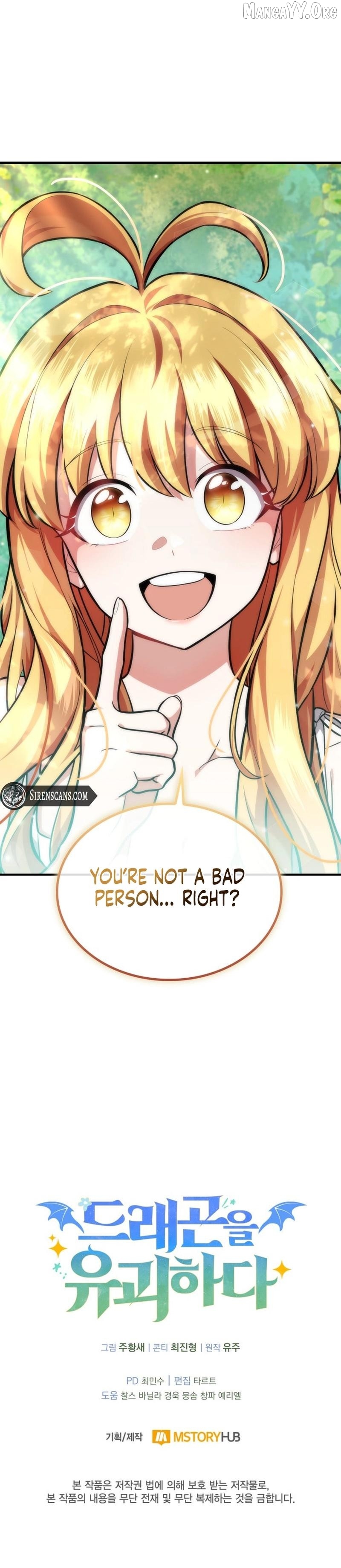 Kidnapped Dragons Chapter 3 - Page 13 in English