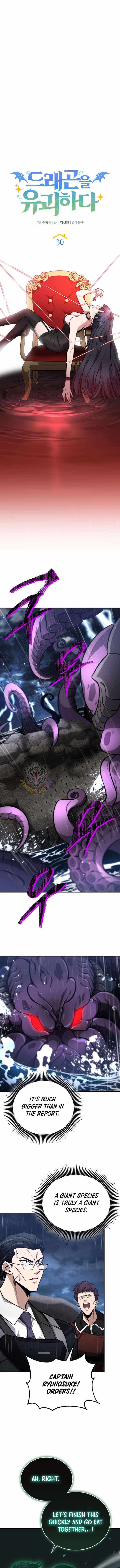 Kidnapped Dragons Chapter 30 - Page 6 in English
