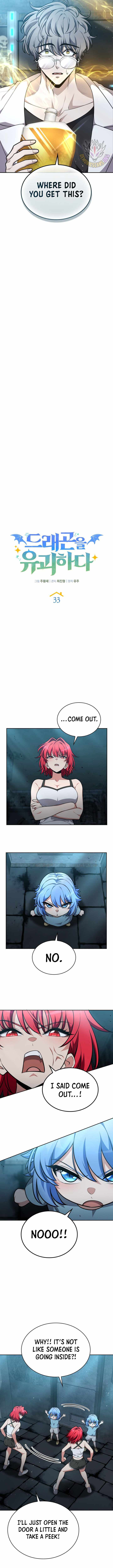 Kidnapped Dragons Chapter 33 - Page 11 in English