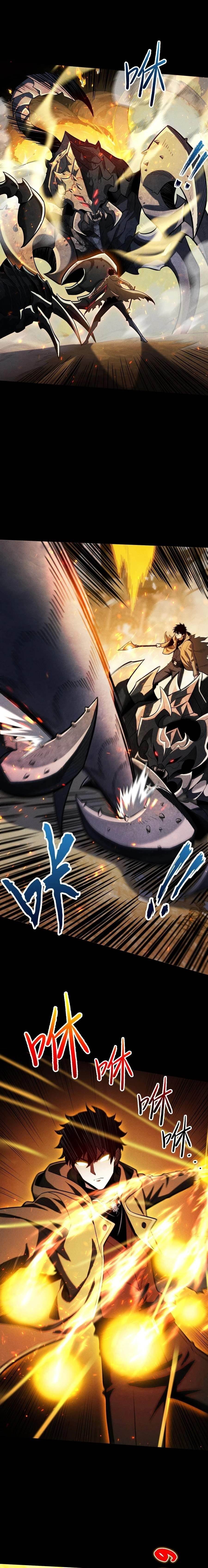 Idle Player Returns as a God Chapter 4 - Page 20 in English