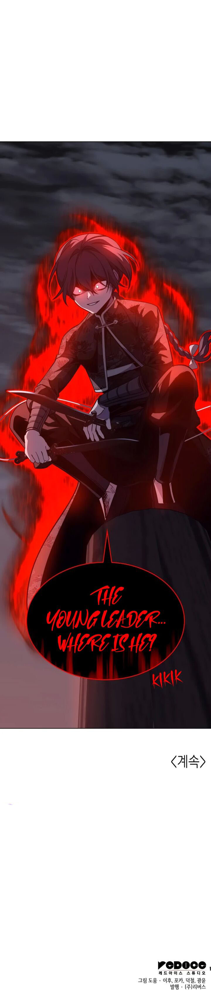 I Reincarnated As The Crazed Heir Chapter 105 - Page 17 in English