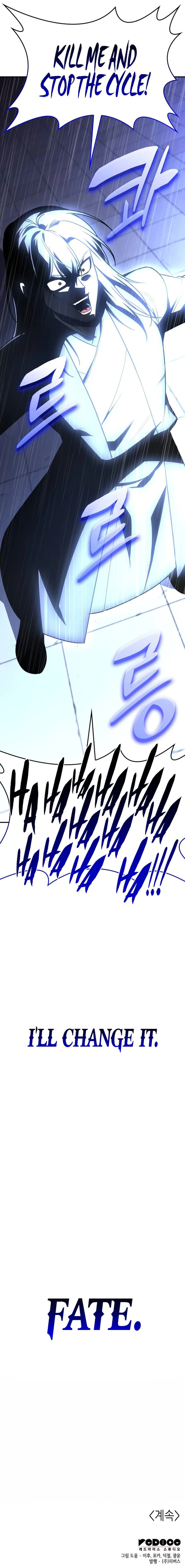 I Reincarnated As The Crazed Heir Chapter 123 - Page 19 in English