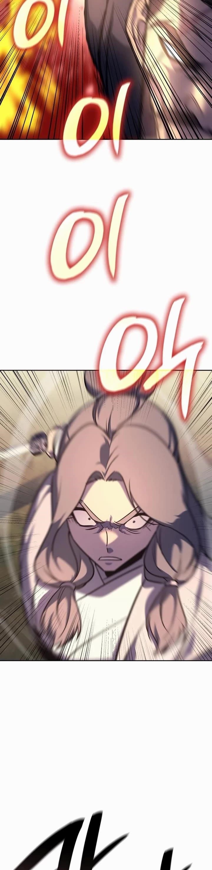 I Reincarnated As The Crazed Heir Chapter 130 - Page 60 in English