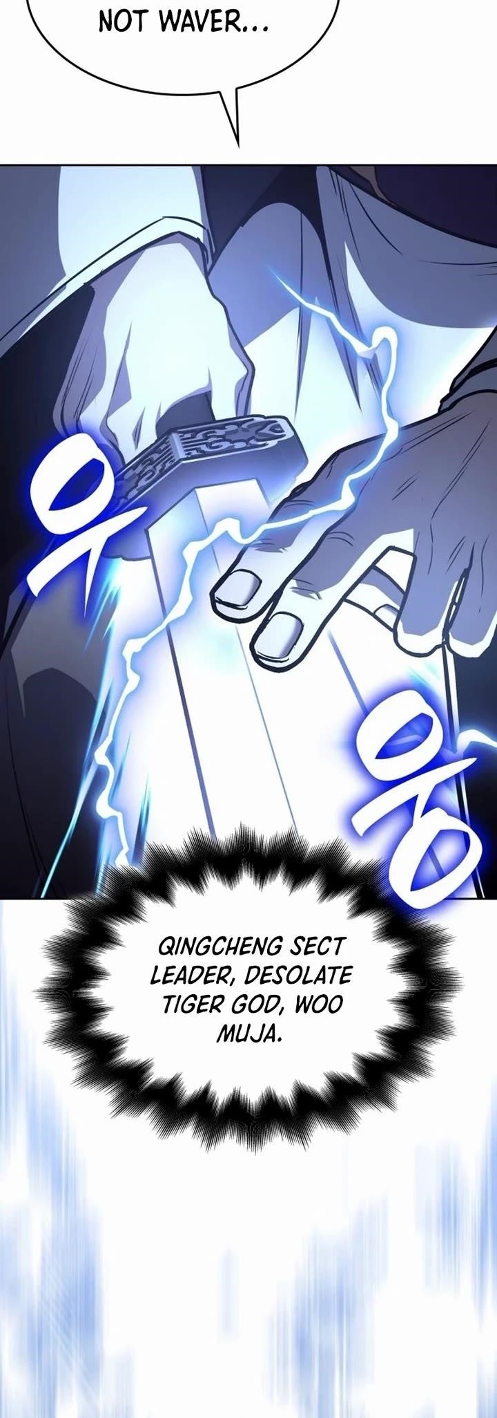 I Reincarnated As The Crazed Heir Chapter 135 - Page 27 in English