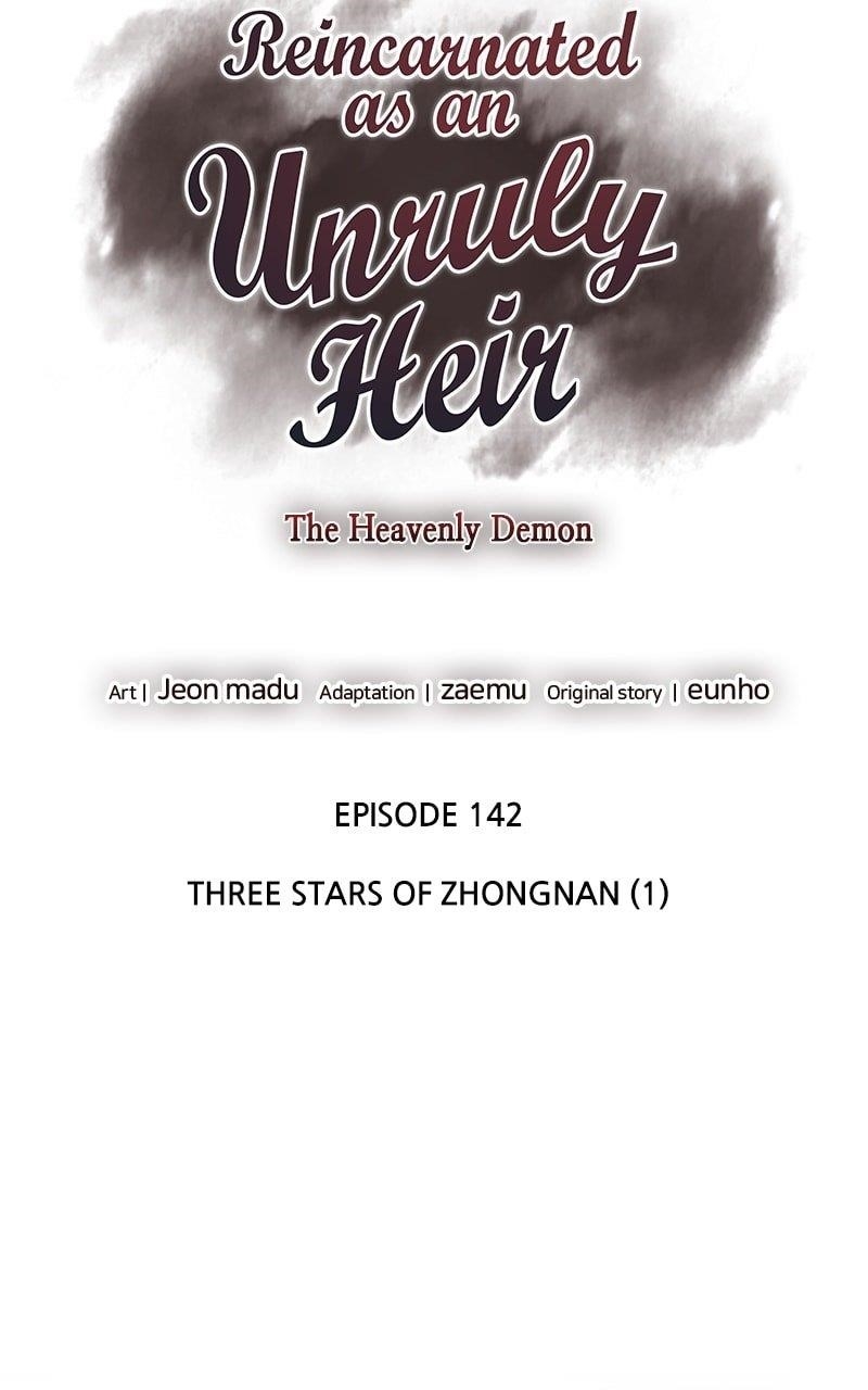 I Reincarnated As The Crazed Heir Chapter 142 - Page 48 in English
