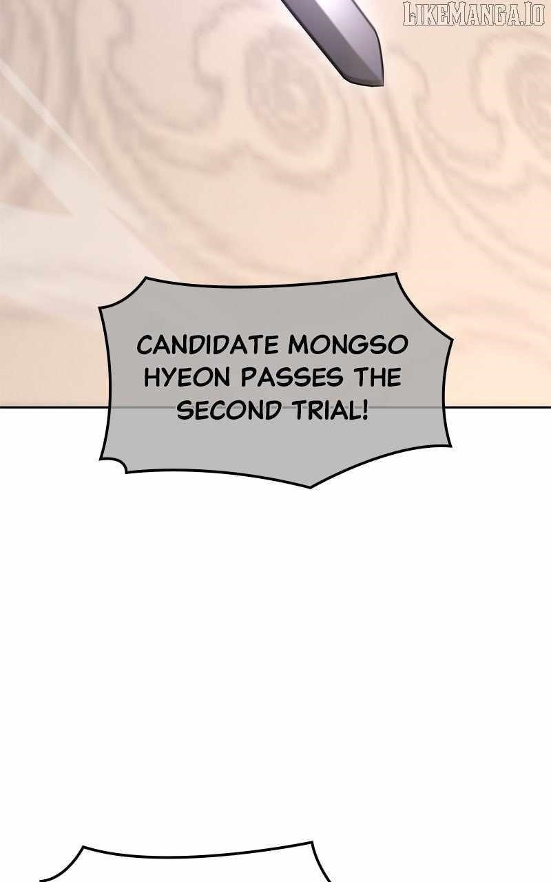 I Reincarnated As The Crazed Heir Chapter 151 - Page 46 in English