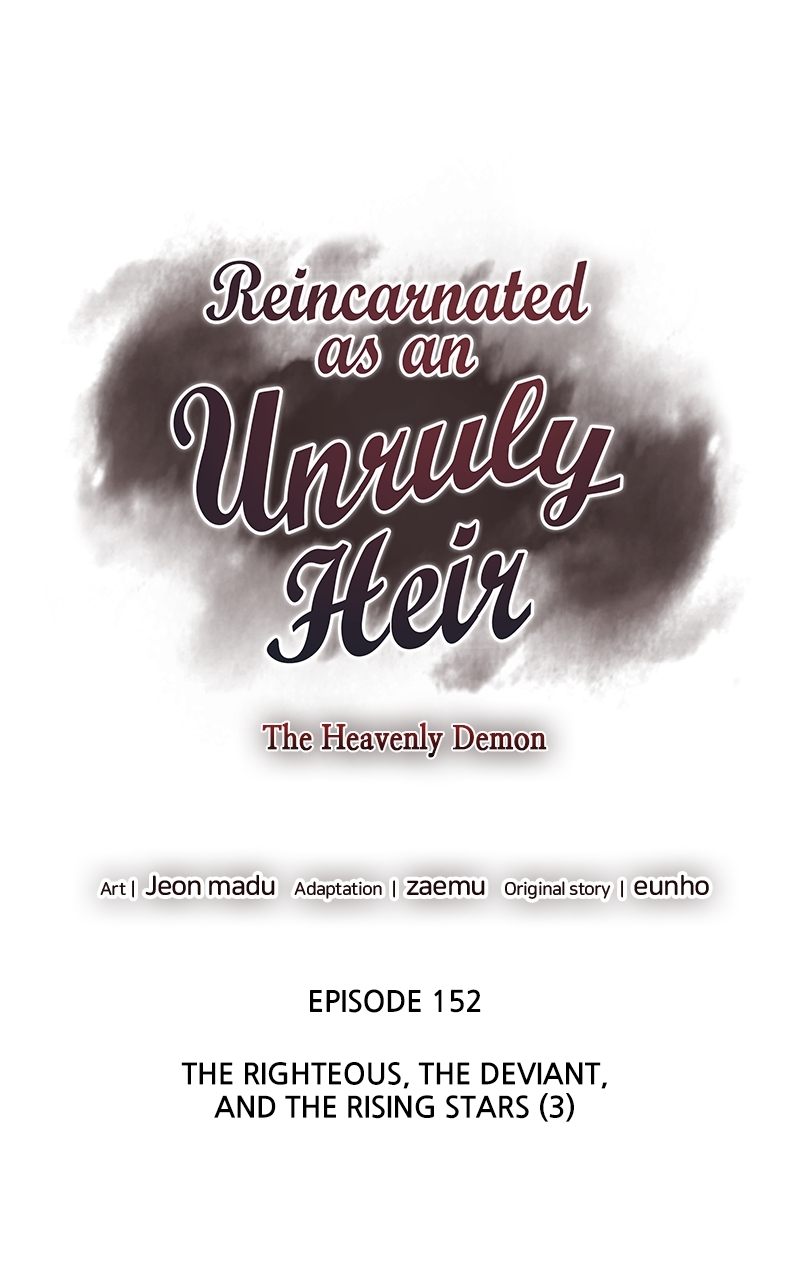 I Reincarnated As The Crazed Heir Chapter 154 - Page 132 in English