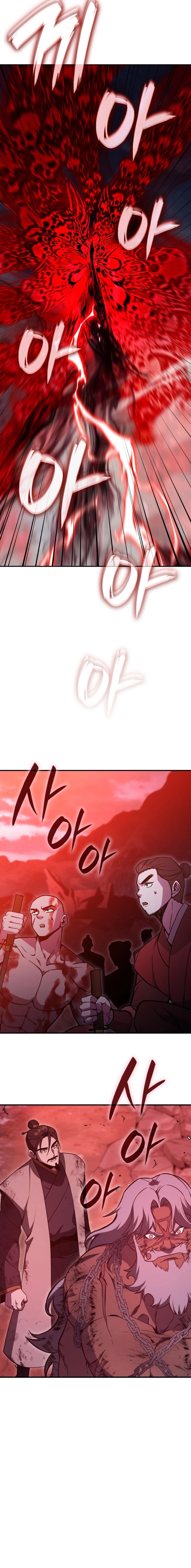 I Reincarnated As The Crazed Heir Chapter 176 - Page 19 in English