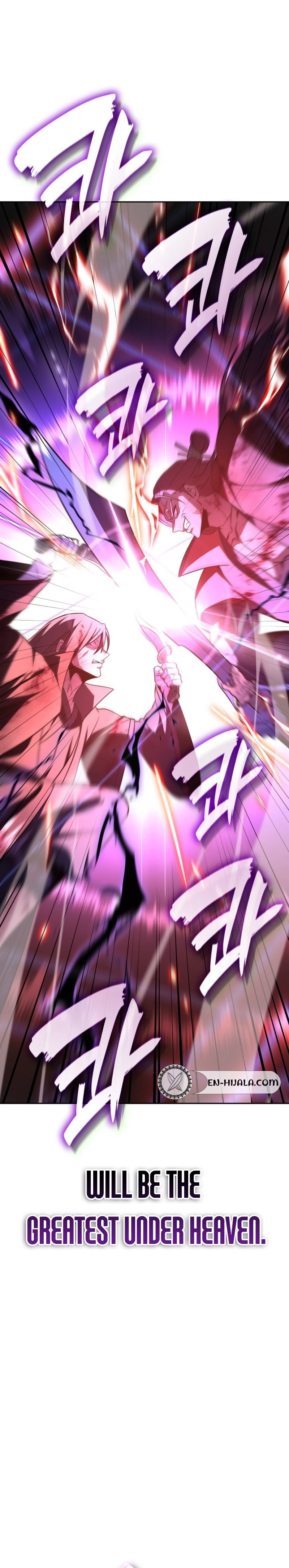 I Reincarnated As The Crazed Heir Chapter 176 - Page 6 in English