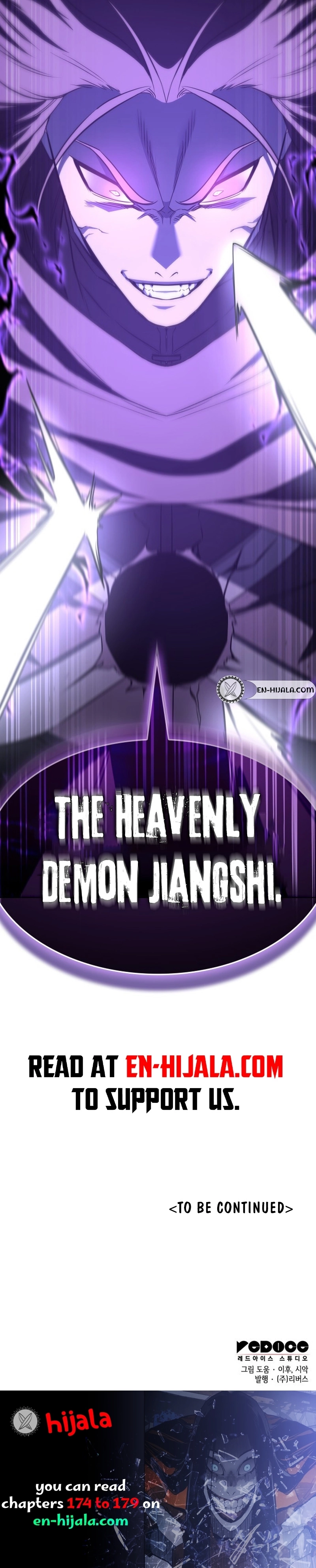 I Reincarnated As The Crazed Heir Chapter 178 - Page 33 in English