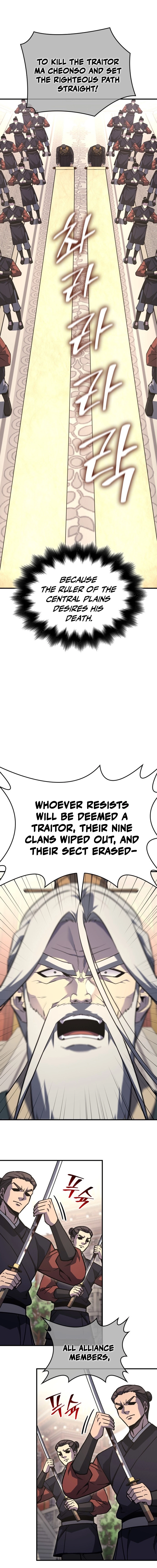 I Reincarnated As The Crazed Heir Chapter 179 - Page 7 in English