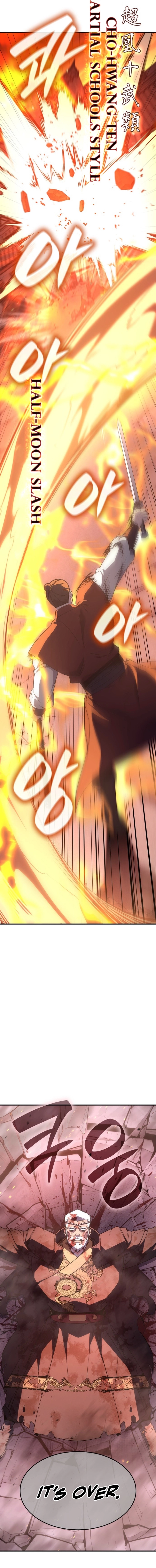 I Reincarnated As The Crazed Heir Chapter 183 - Page 12 in English